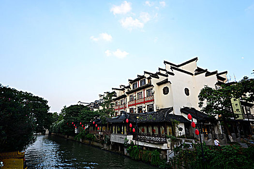 choi so de