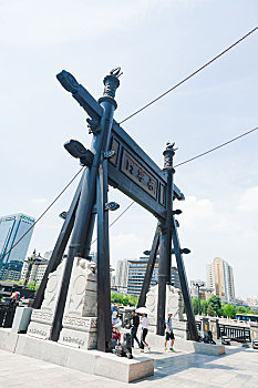 lo bach thu khung 3 ngay 247