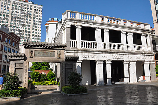 xsmb soi cau hom nay
