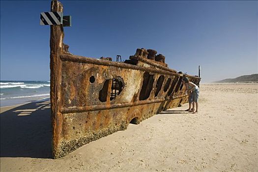 soi cầu xổ số quảng trị