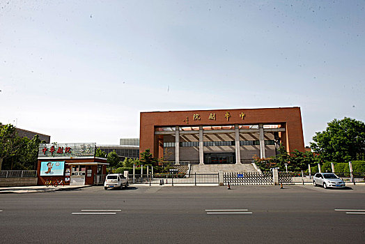kqxs bình thuận