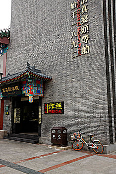 cách đánh loto hiệu quả