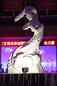 soi cầu xổ số