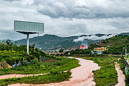 xo so nam dinh