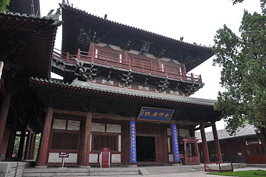 phần mềm lô đề