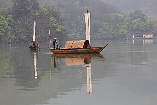 xs miền trung