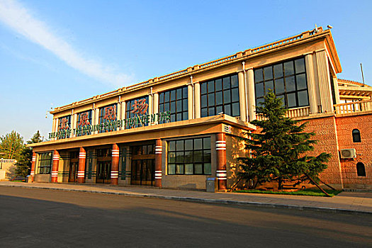 du doan xo so than tai mien nam