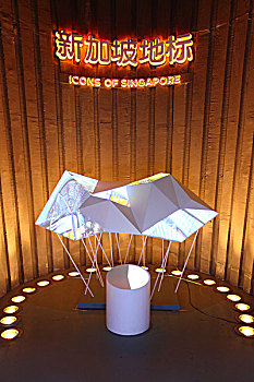 xsmb thứ 4