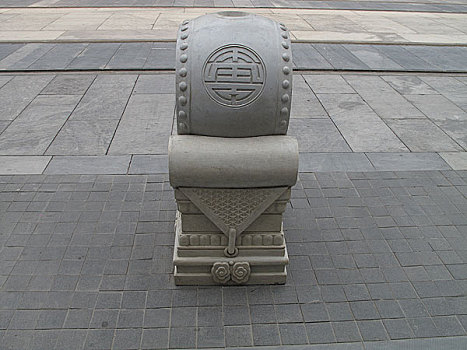 xổ số thứ