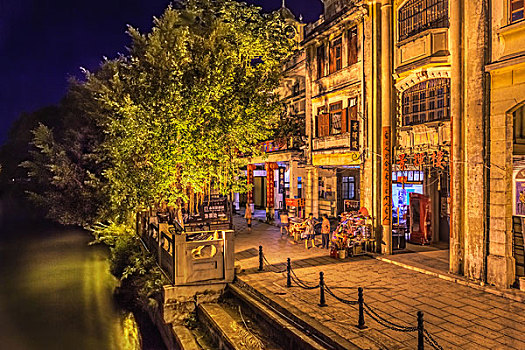 cau bạch thu hom nay