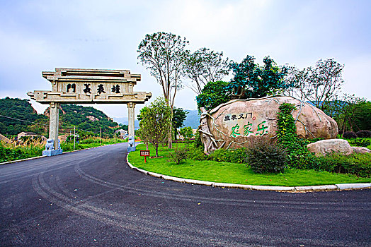 rong bach kim 88 99