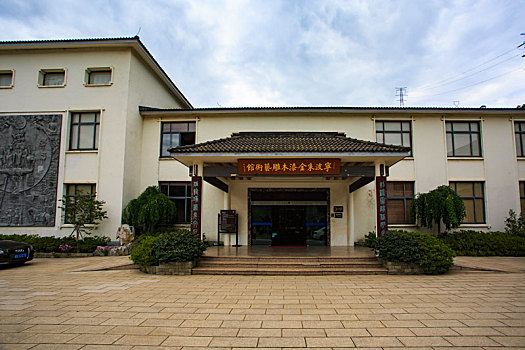 xsmb lo gan