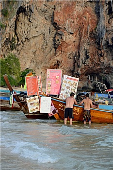 xổ số quảng ninh