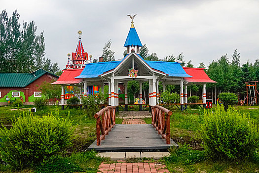xổ số miền nam hôm qua minh ngoc