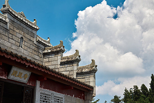 soi cầu bach thủ