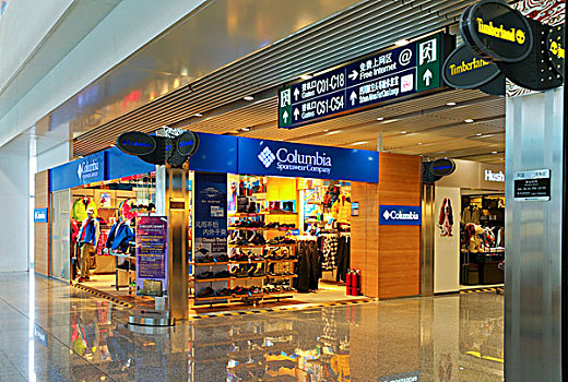 soi cau xsvl tai loc