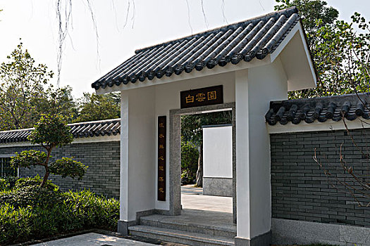 cầu lô đẹp hôm nay