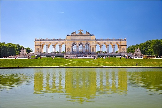 cầu xổ số