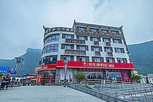 xổ số miền nam thứ ba hàng tuần