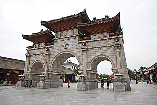 xổ số an giang ba đài