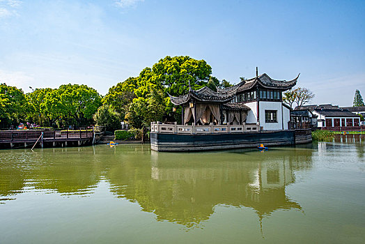 soi cau vang