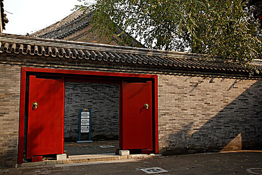 du doan xs bac ninh