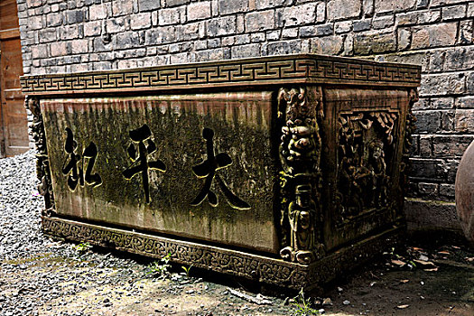 lô rơi