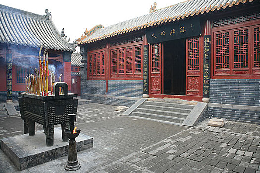xskt phú yên