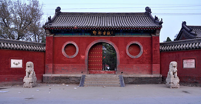 xsmb quay thử